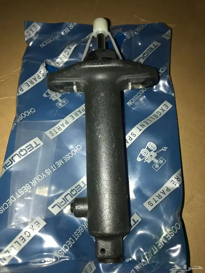 علبة كلتش شروكي فوق   تحت 2