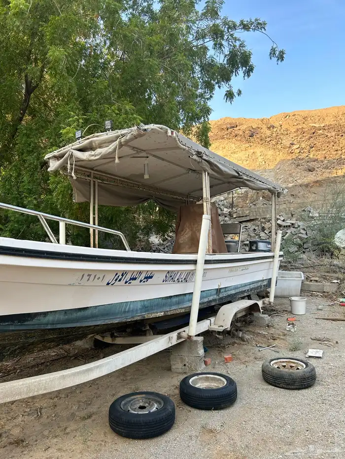 عربية سحب قوارب للبيع 0