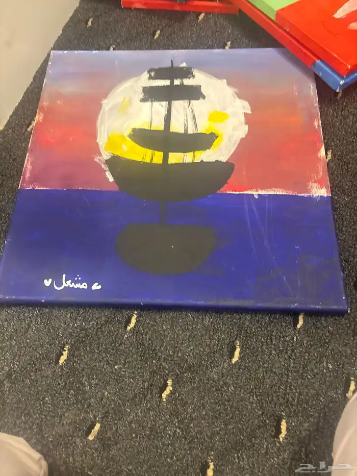 تر البيع مفرد يعني عدي تشتريهم كلهم أو تشتري وحاد منهم 9