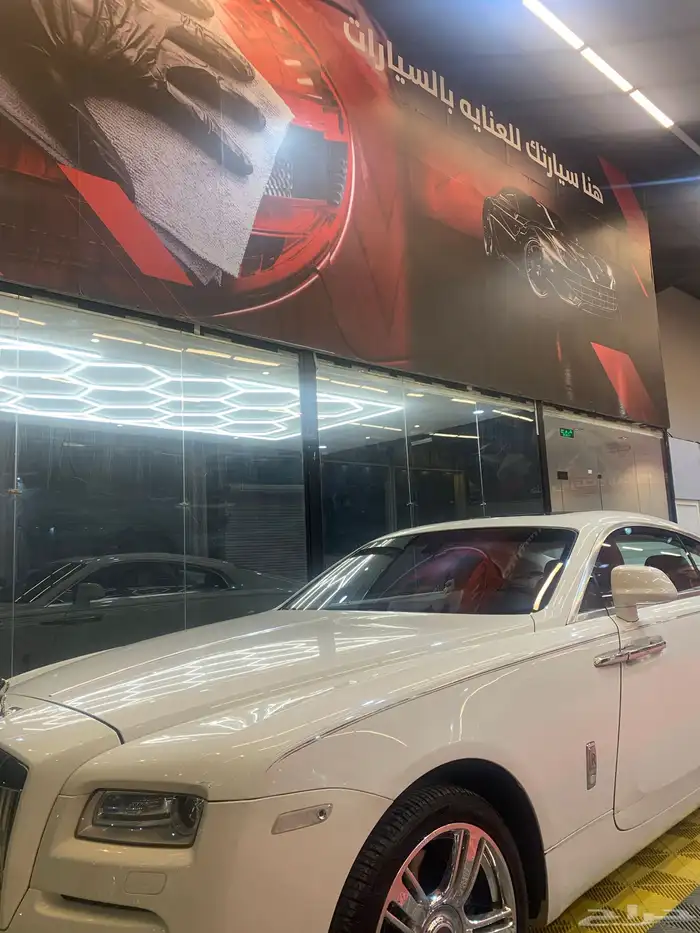 هنا سيارتك لتلميع السيارات 0