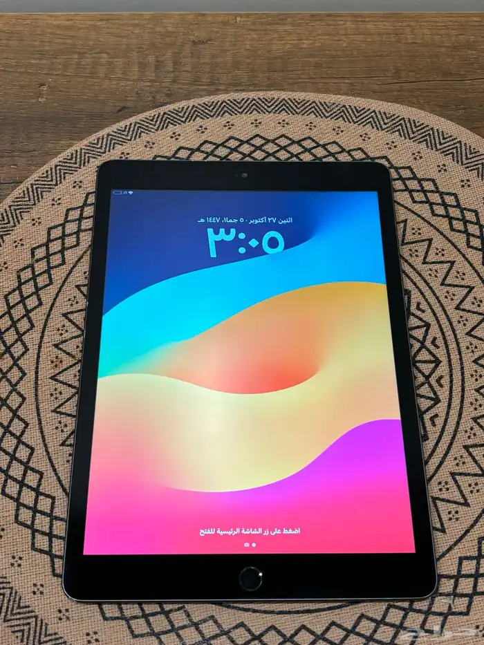 ايباد الجيل السابع 0