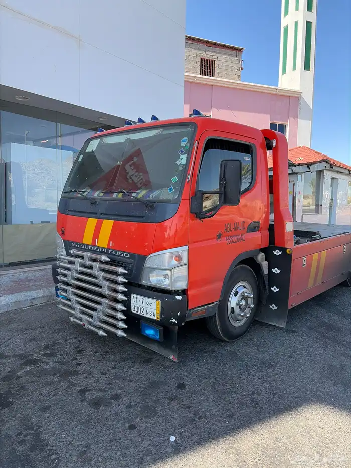 سطحه احد ارفيده أبها الخميس 0