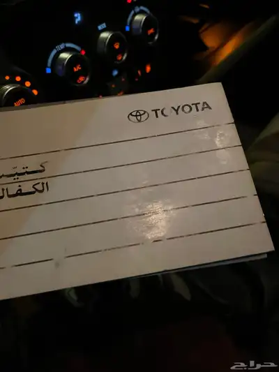 للبيع اسكويا 2012 index