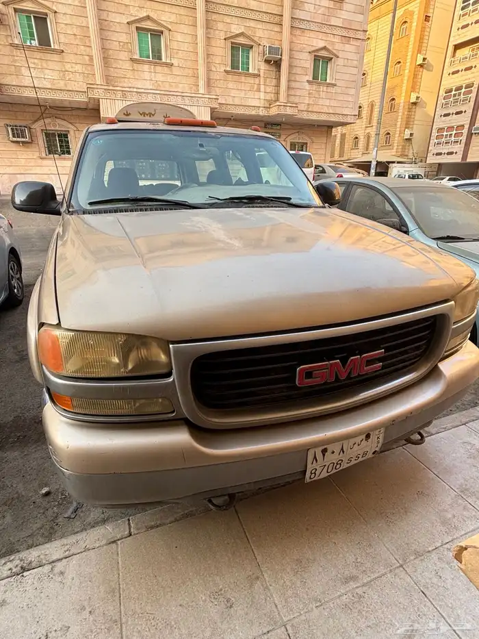 جمس 2005 طويل 0