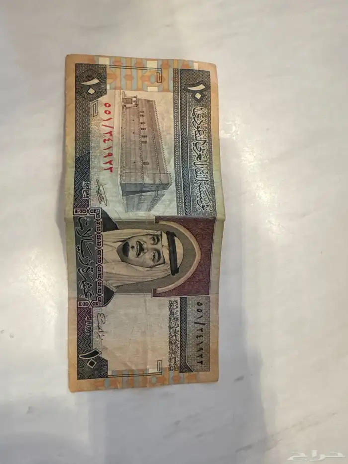 عشرة الملك فهد ياهل النوادر 0