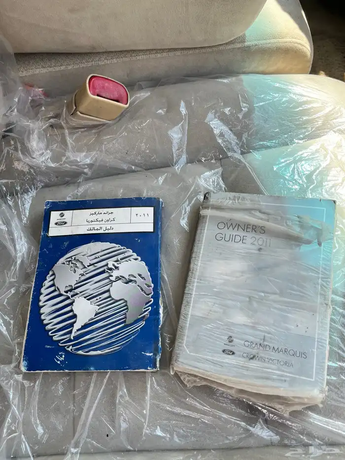 فورد فكتوريا 23