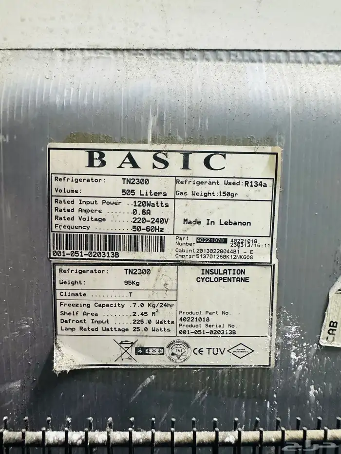 للبيع ثلاجة نظيف خاليه من العيوب 5