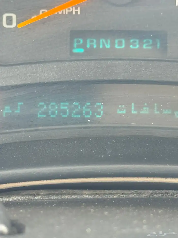 يوكن مستعمل 6