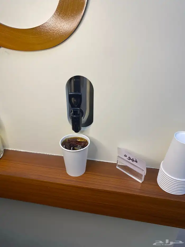 كيترينق مشروبات 3