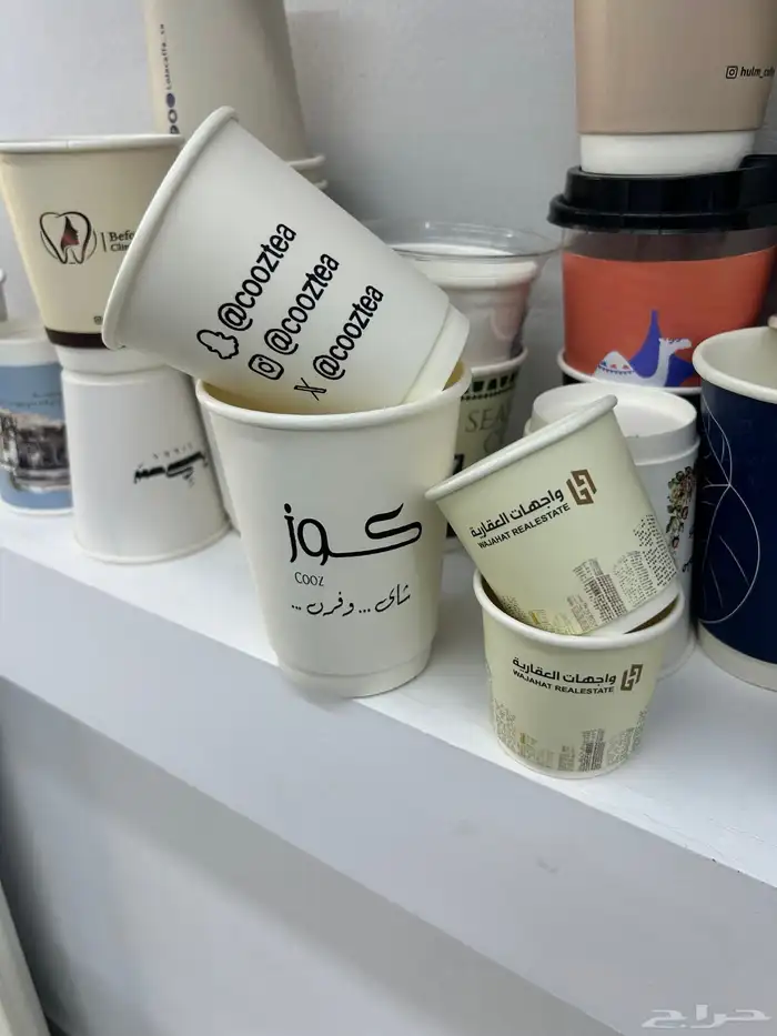 طباعة الأكواب لوقو جلد. ورق تغليف ستكرات 18