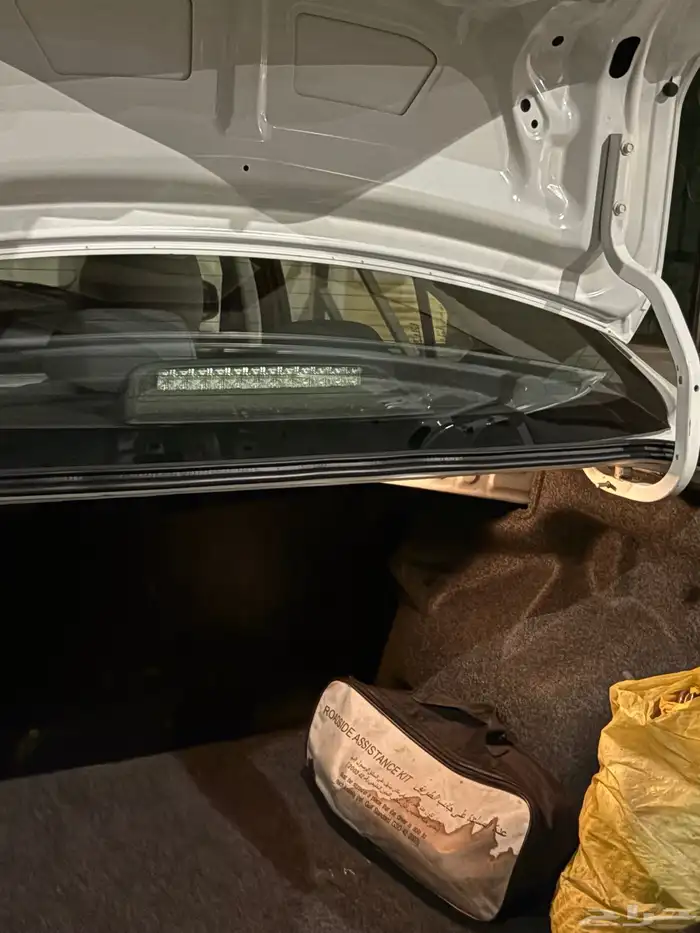 للبيع اتراج 15