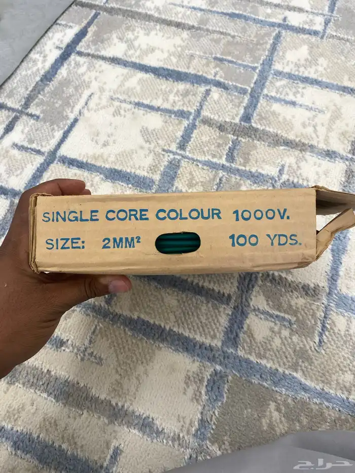 سلك مفرد 2 ملي 100 يارده 90 متر 1