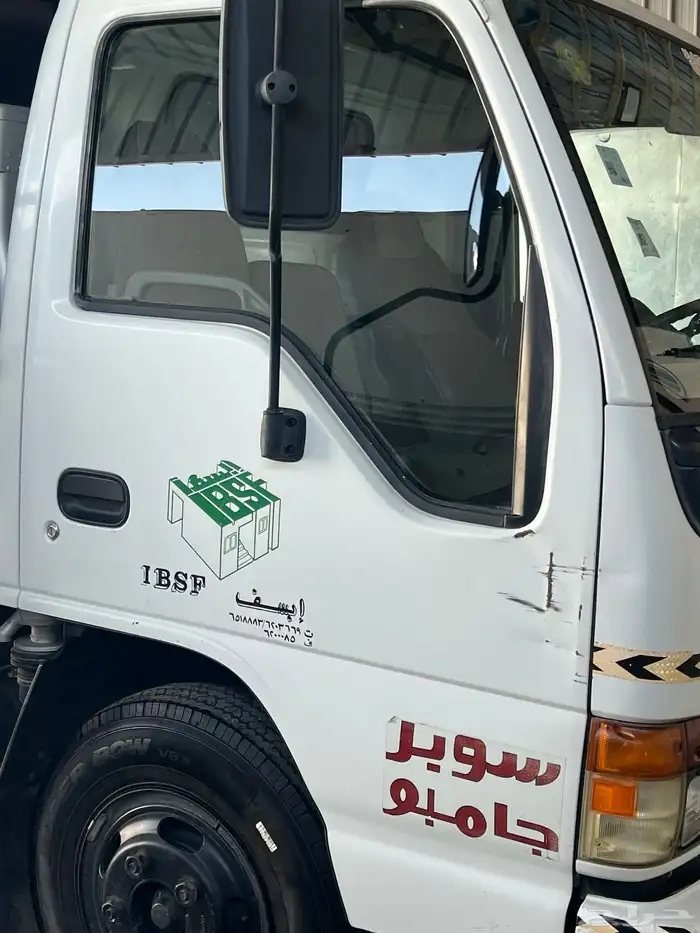 ايسوزو مخزن موديل 97 ممشى 70 الف 2