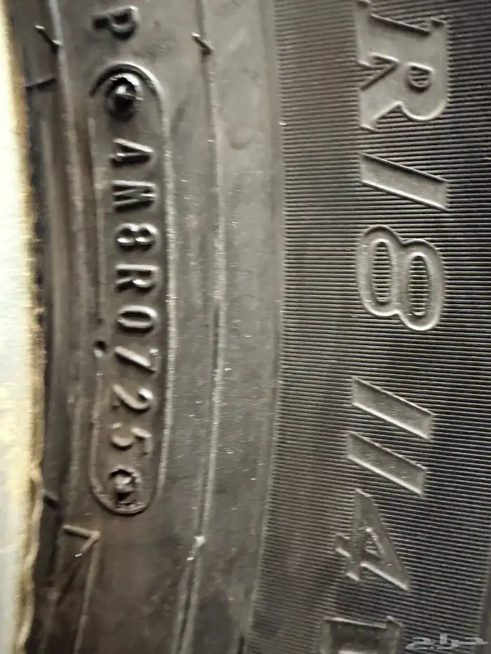 كفرات دلوب بن زجر ياباني 18_65_265 جديده 1