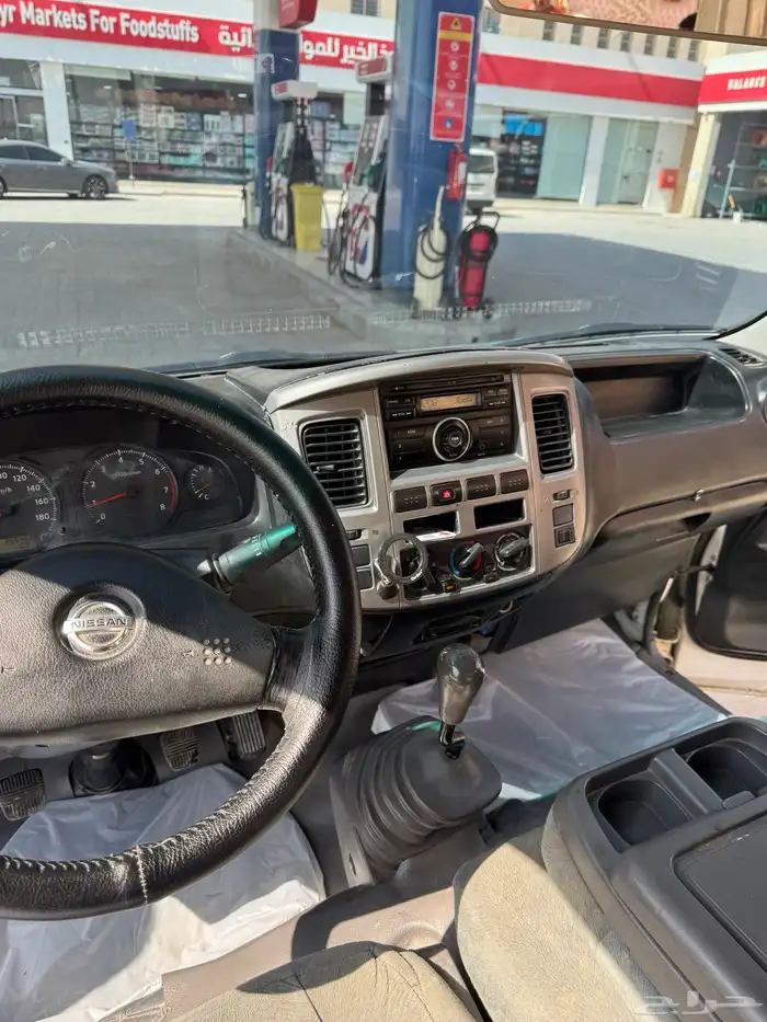 مؤسسه ديكورات قائمة للتنازل ( فردية ) 9