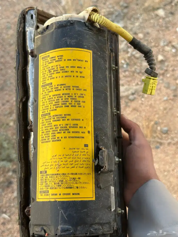 ارباق لكزس 400 1