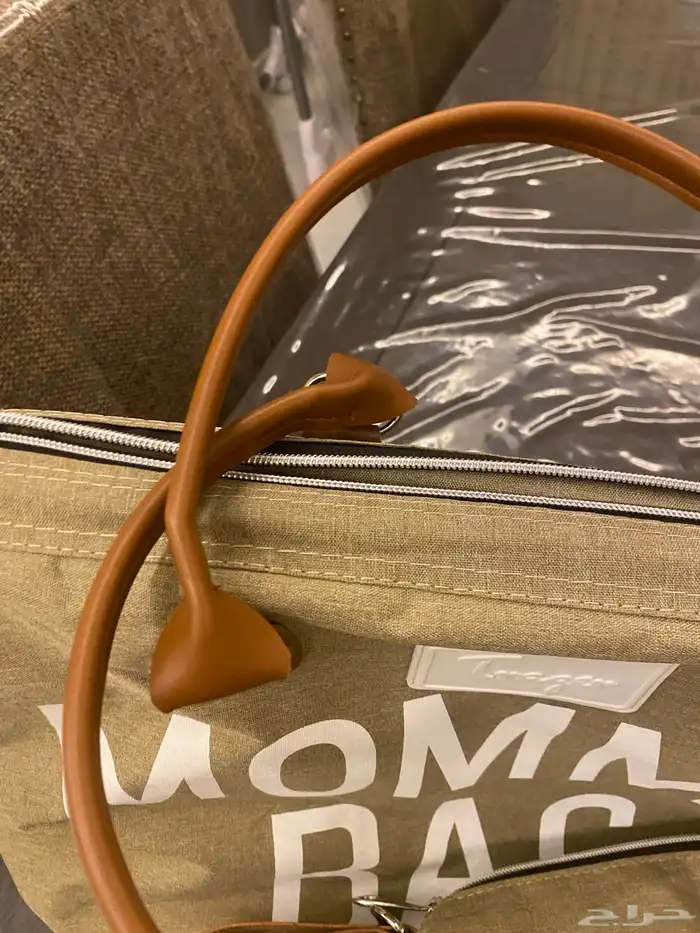 شنطة اطفاب 2