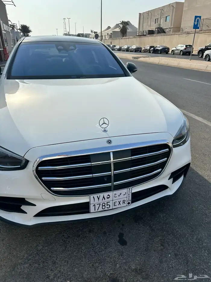 s class 2022 1