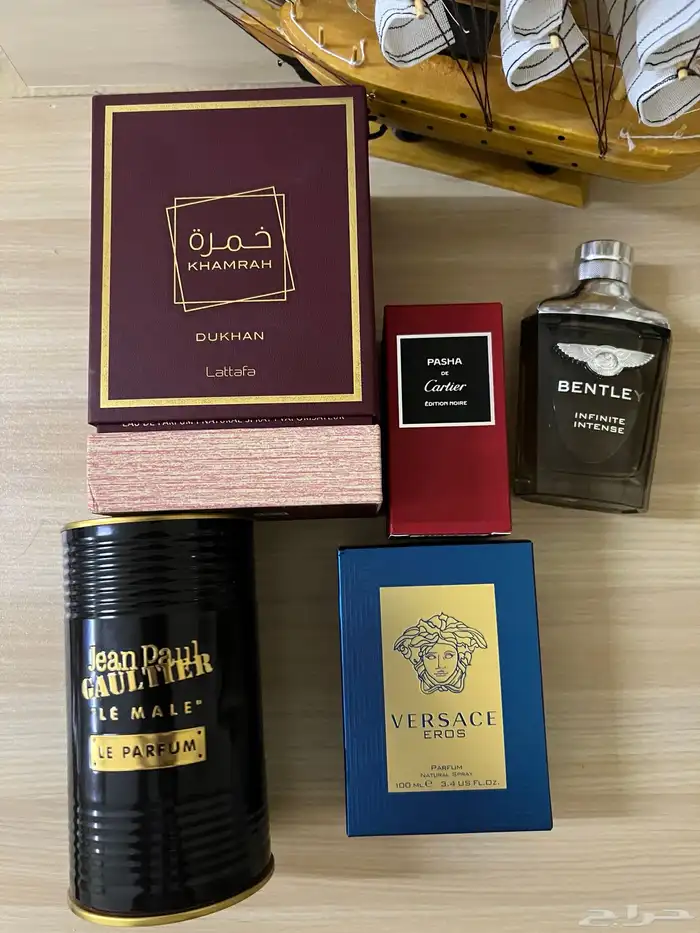 عطور للبيع اصلية 0