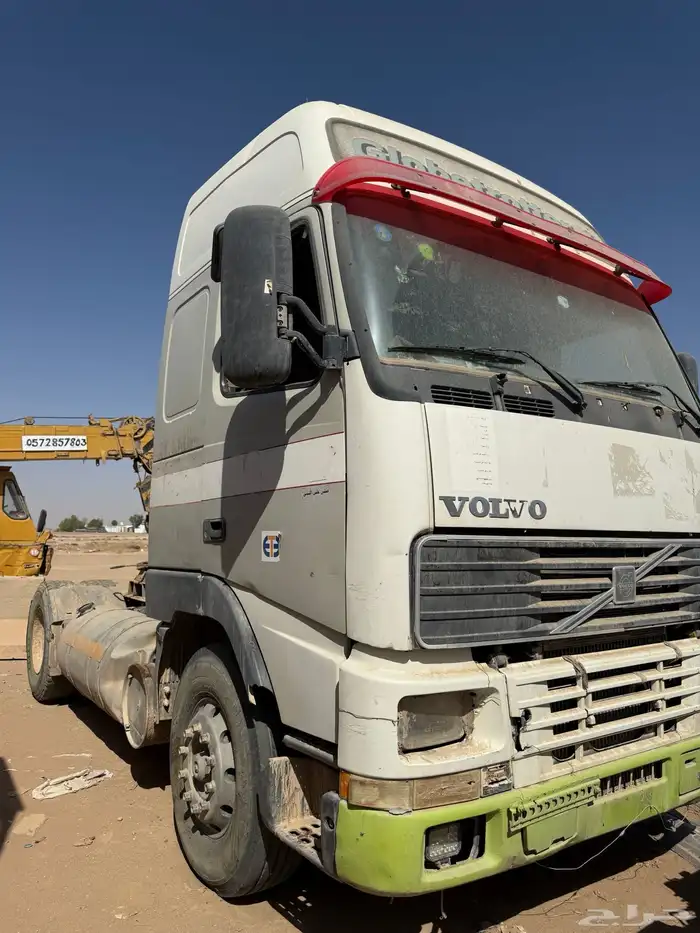 فلفو سكراب 2