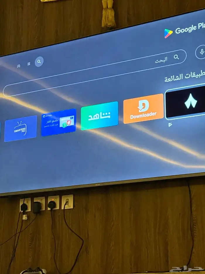 مباريات افلام ومسلسلات 2