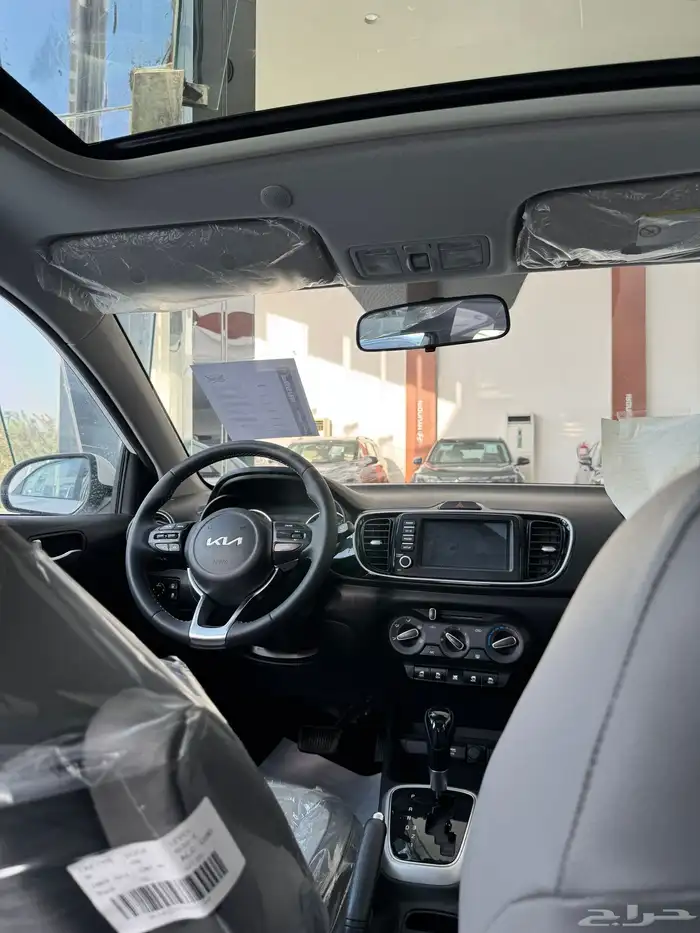 كيا بيجاس فل وكيل الجبر 2025 7