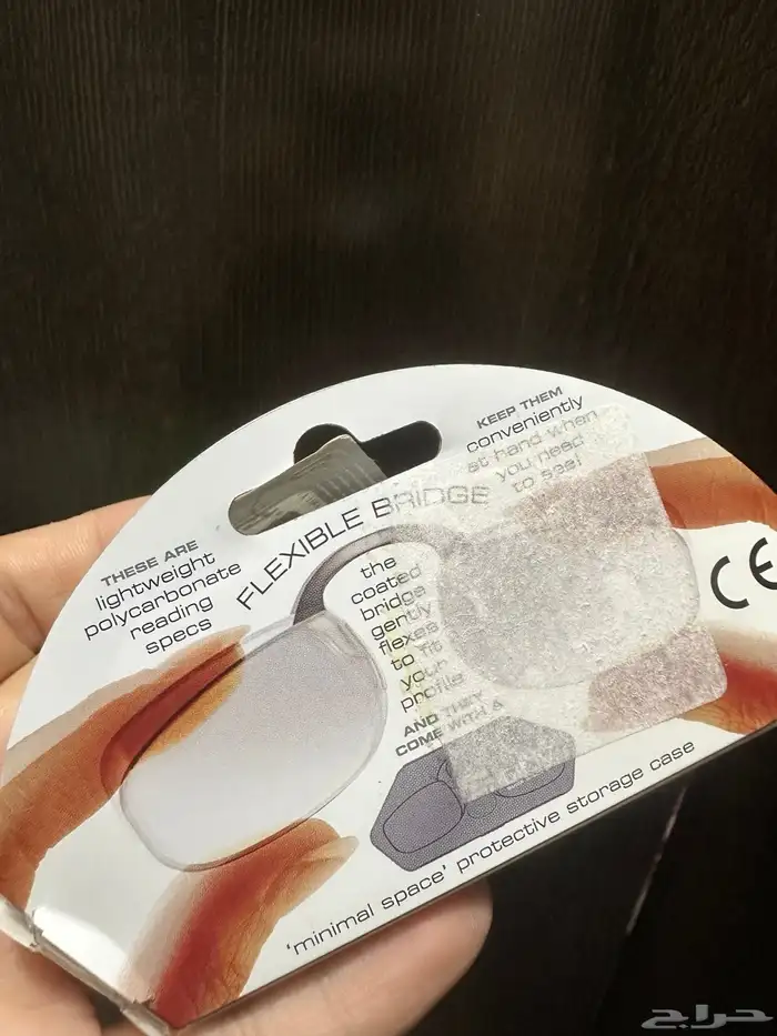 اثاث وادوات ومستلزمات منزلية اسعار مجنونة الخبر العقربية 58