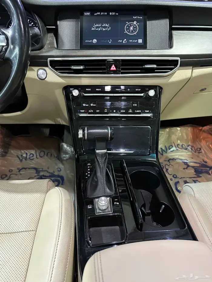 كيا كادينزا 2020 وكاله مشروط 22