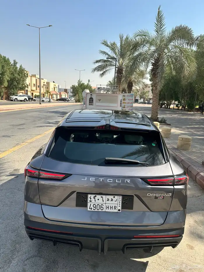 جيتور داشينج 2024 14