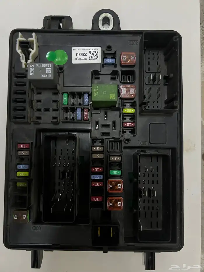 قطع كابرس 2015 0