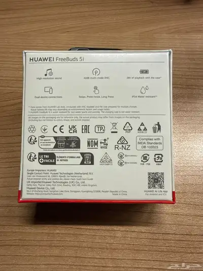 سماعة هواوي Huawei FreeBuds 5i index