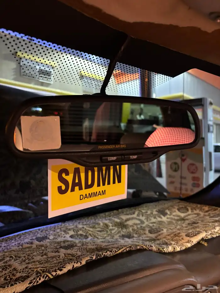 جمس سييرا 2003 مكينة ستة لتر 8