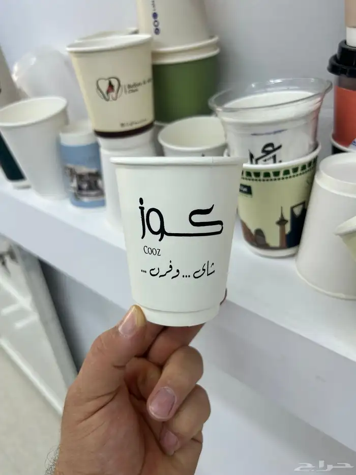 طباعة الأكواب لوقو جلد. ورق تغليف ستكرات 22