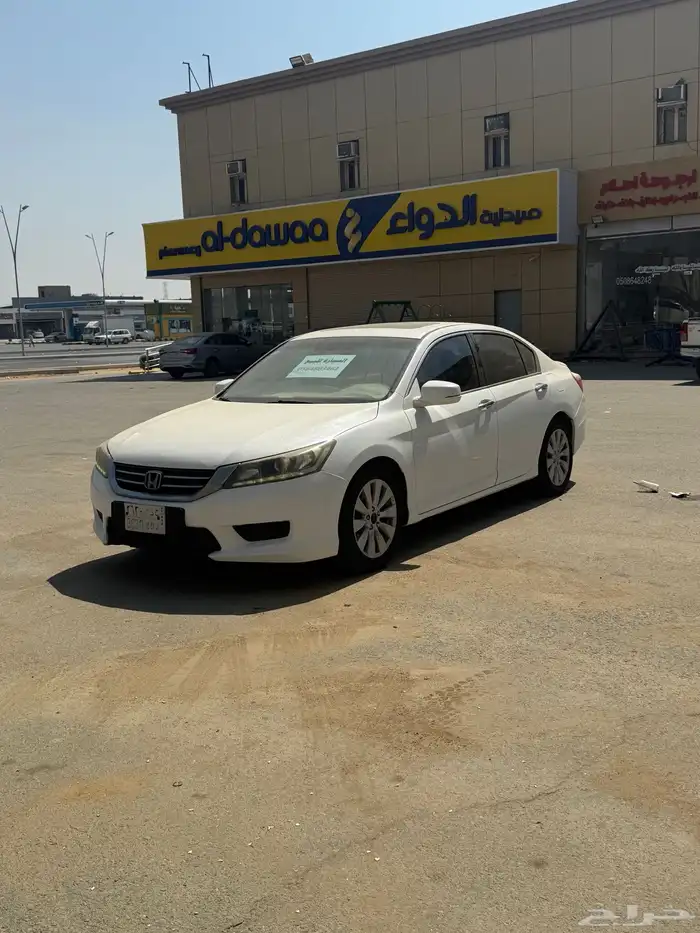 اكورد 2014 فل كامل بصمة 2