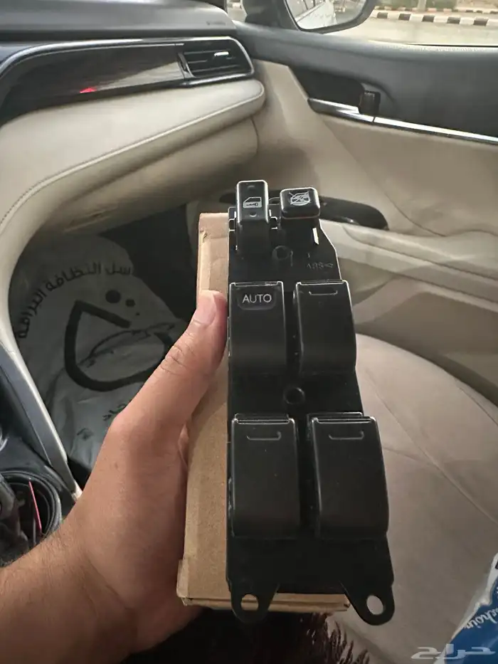 مفتاح نافذ جديد كورلا 3