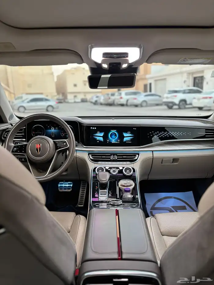 هونشي 6 سرندل نص فل 6