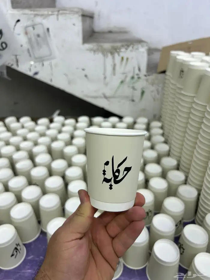 طباعة الأكواب لوقو جلد. ورق تغليف ستكرات 41