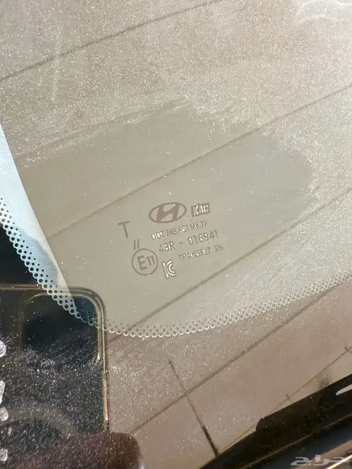 كونا ديزل 2020 شرط 24