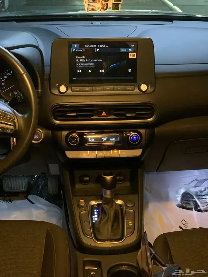 كونا 2023 نص فل (كمفورت) للتنازل نظيف جدا 16