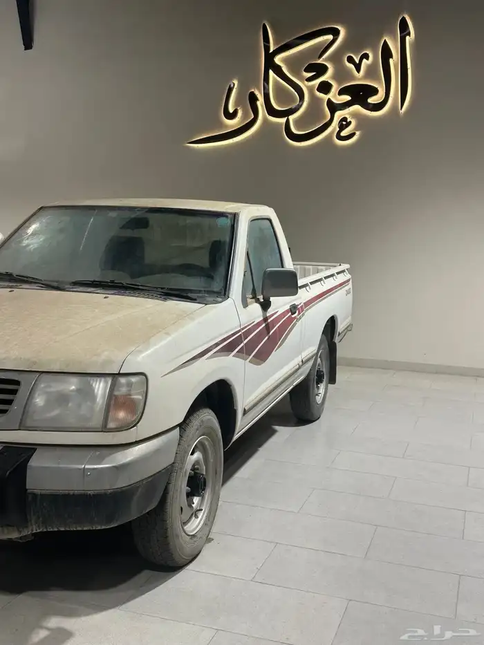 ددسن 2003 اصفار بطاقه جمركيه 2