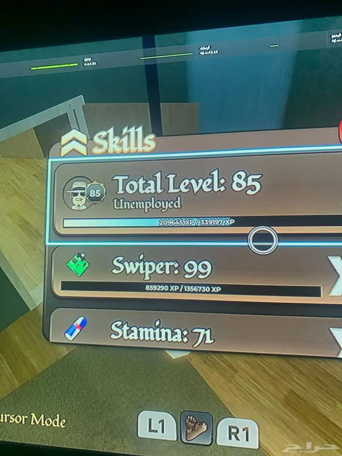 حساب بلوكسبين فخم وفيه ب كثير مابات 2