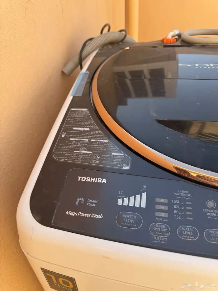 غسالة توشيبا للبيع 2