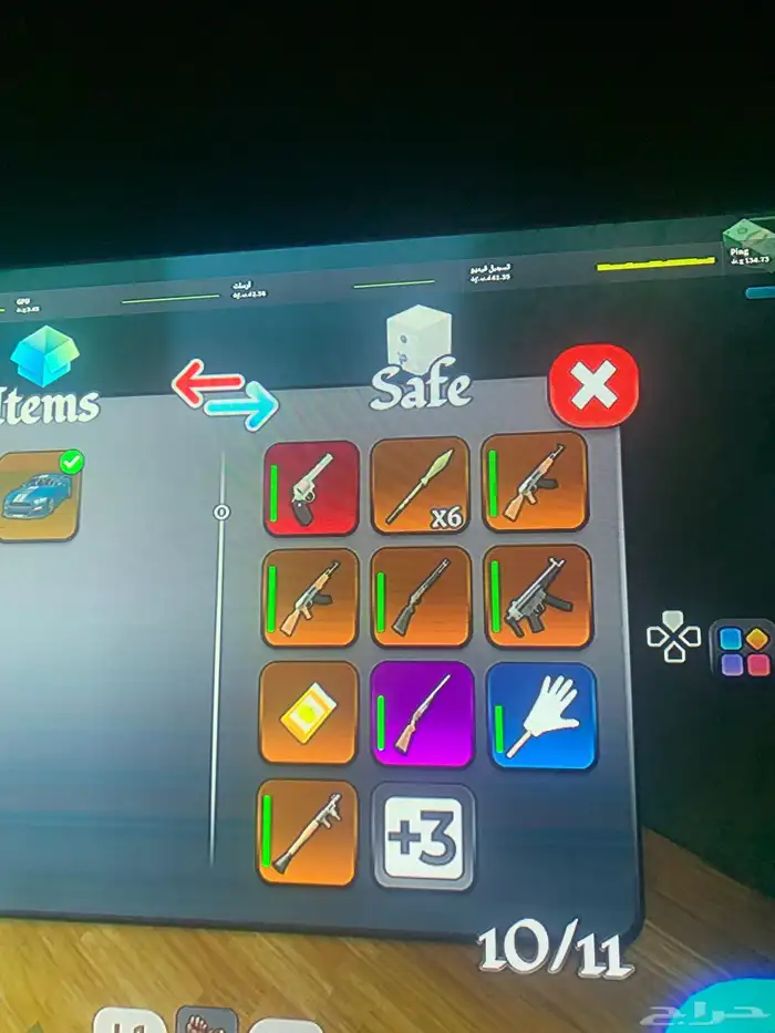 حساب بلوكسبين فخم وفيه ب كثير مابات 0