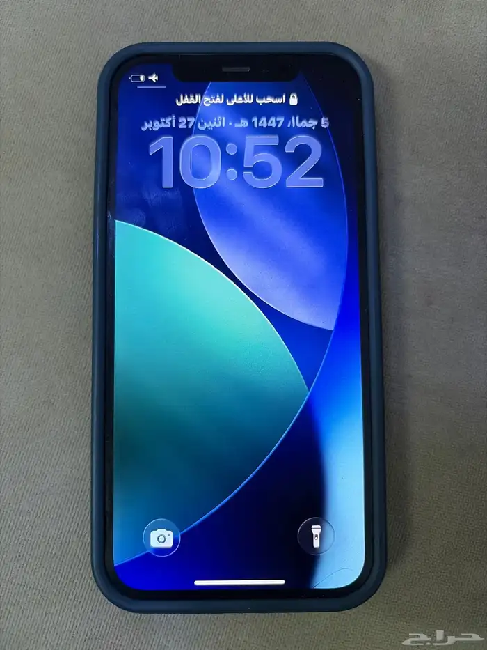 ايفون12 سعة 256 قيقا نضيف حدا 0