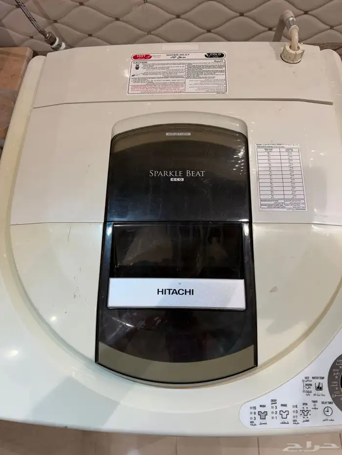 غساله هيتاشي 12 كيلو 0