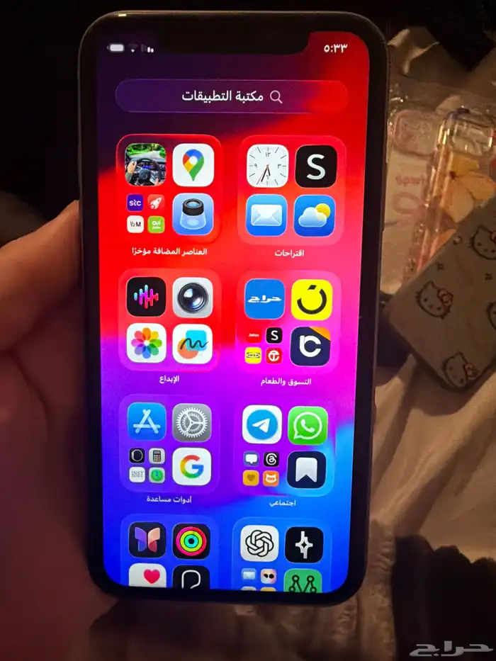 ايفون 11 3