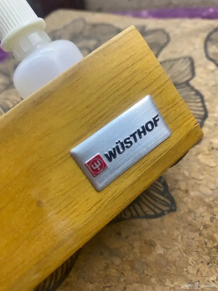 مسن حجر من شركة ويست هوف 3