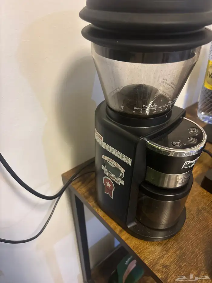 طاحونة هايبرو g3 1