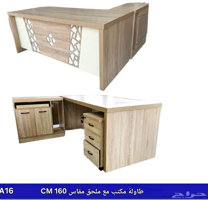 مكتب كراسي دولاب خشب دولاب حيدد. 3