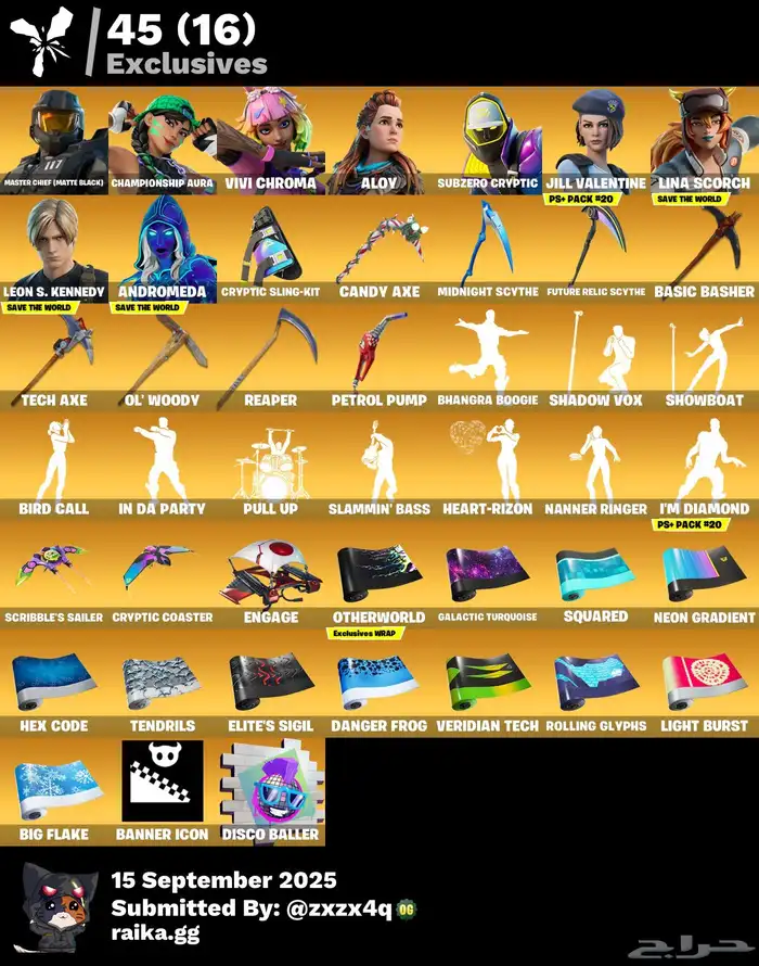 حساب فورت فخم 1